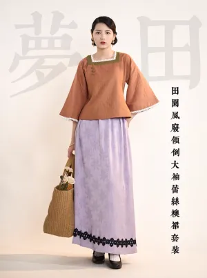 Meng Tan 梦田 Field of Dreams 1920s Restoration Square Collar Bell Sleeve Top