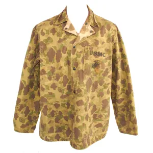 Original U.S. WWII US Marine Corps P-42 Camouflage Pattern Uniform Top - Frogskin